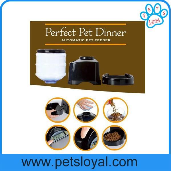 Amazon Standard 5.5L Automatic Pet Dog Feeder