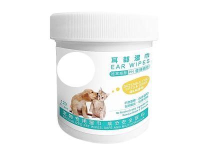 Pet Ear Wipes Contain Plant Formula Effectively Remove Mites and Earwas Suitable for Cat and Dog