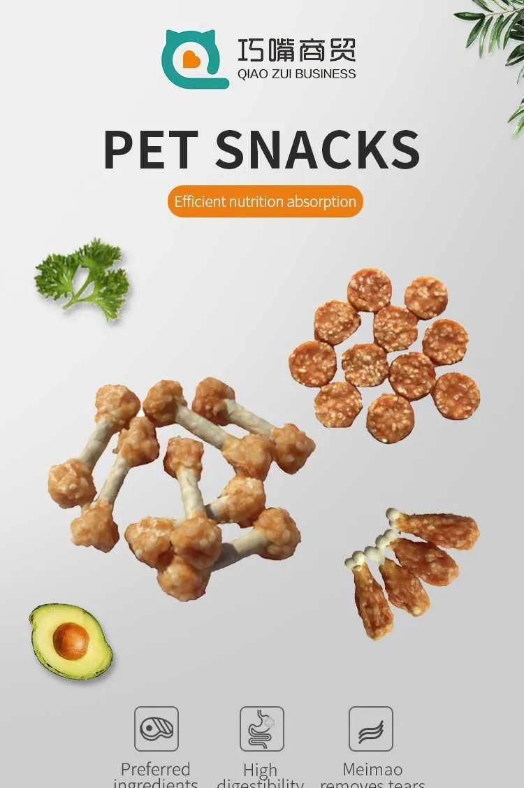 High Quality Chicken with Pumpkin Sushi Dog Snacks High Protein Pet Food OEM Dog Treats Wholesale Pet Dry Snacks Manufacture