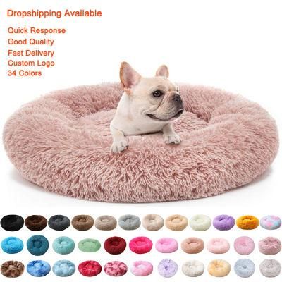 Fur Fluffy Donut Cheap Large Comfy Calming Dog Bed Luxury Washable Plush Pet Bed