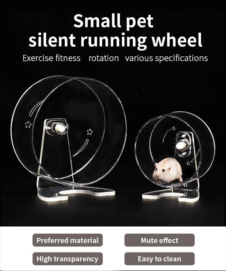 Profession Design Hot Transparent Acrylic Silent Running with a Plastic Base 13-30cm Exercise Hamster Wheel