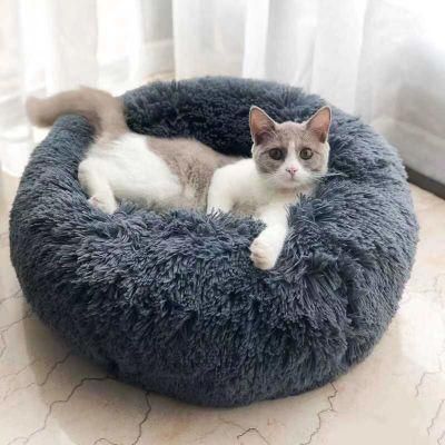 Eco Donut Cuddler Cozy Pet Bed Warm Plush Cat Bed