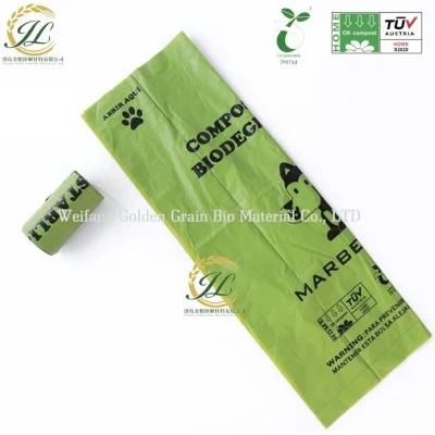 Dog Poop Compostable 100% Biodegradable Pet Dog Waste Bag Corn Starch Pet Waste Cleaning Bags