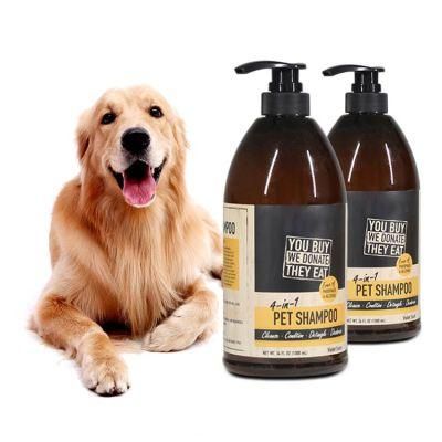 Wholesale OEM Pet Cleaning 1000 Ml Brown Dog Shampoo Natural