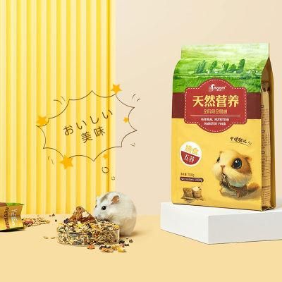 Yee Natural Grains No Addition Health Food Hamster Staple Food