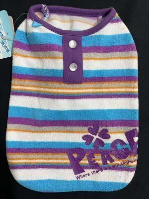 &quot;Peace&quot; Polar Fleece Pet Products Chinese Factory Dog Clothes Designer Clothes