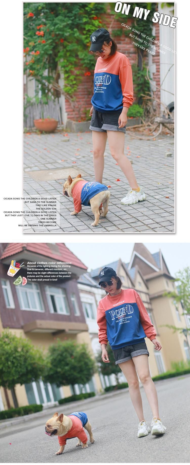2022 Hot Sale Pet Sweater Two Legged Clothes Dog Owner Parent Child Clothes Contrast Stitching Casual Method Fighting Pug