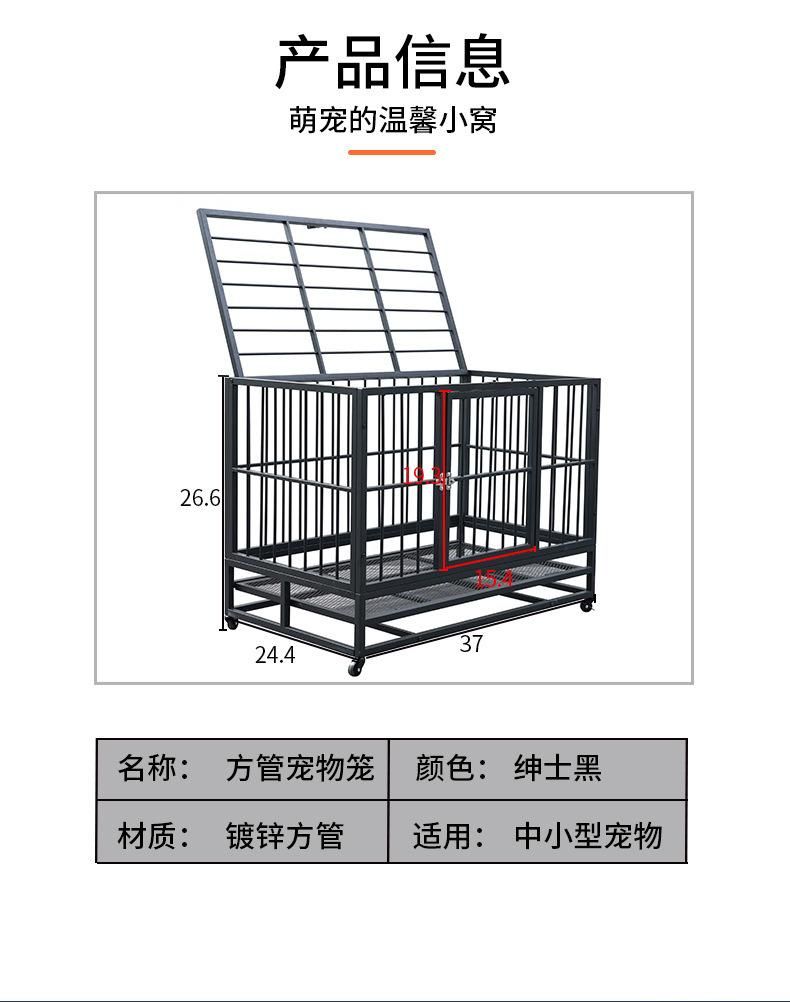 Pet Dog Cage Folding Free Installation Multi-Functional Dog Cage Multi-Layer Cat Cage Pet Cage