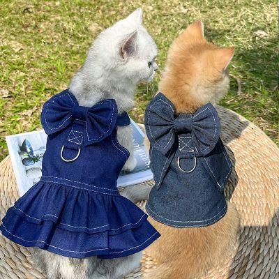 OEM Manufacturer Custom Design Dog Harness Pets Clothes