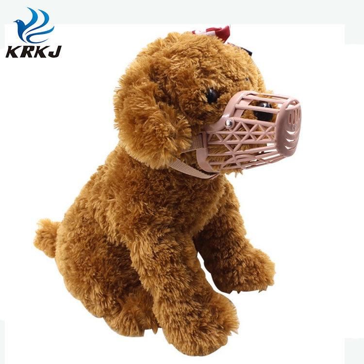 Soft Basket Muzzle Cage for Small Medium Large Dogs Allows Panting and Drinking Dog Mouth Guard Muzzle
