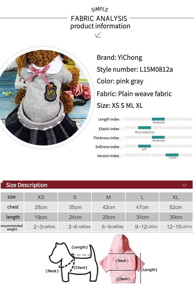 Luxury Cute Campus Style Sleeveless Summer Dog Shirt Sundress Pet Dog Dress