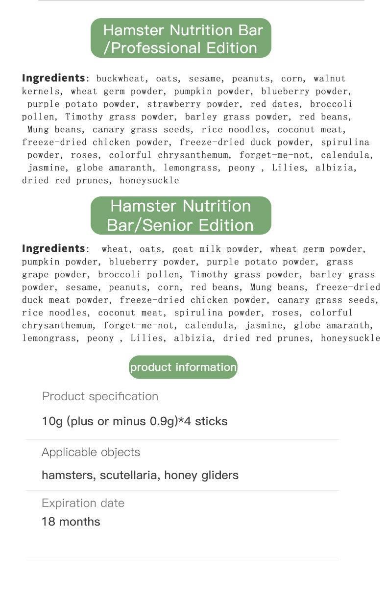 Yee Pet Product Promoting Special Hamster Food Pet Supply