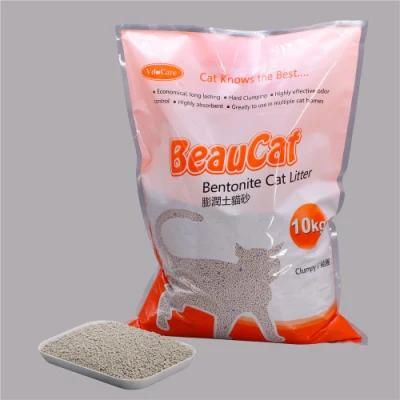 Best Selling Pet Product Pellets Ball Shape Bentonite Clay Cat Sand