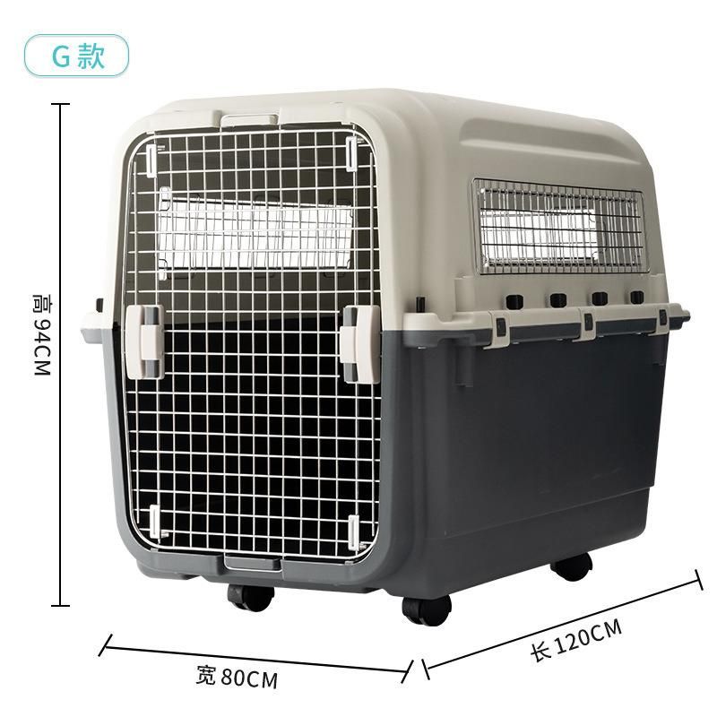 Seven Size Solid Hard Pet Box Transport Transport Box Pet Transport by Bike