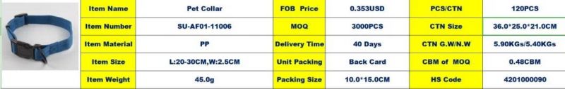 Hot Selling Cheap Price Hunting Pet Dog Collar