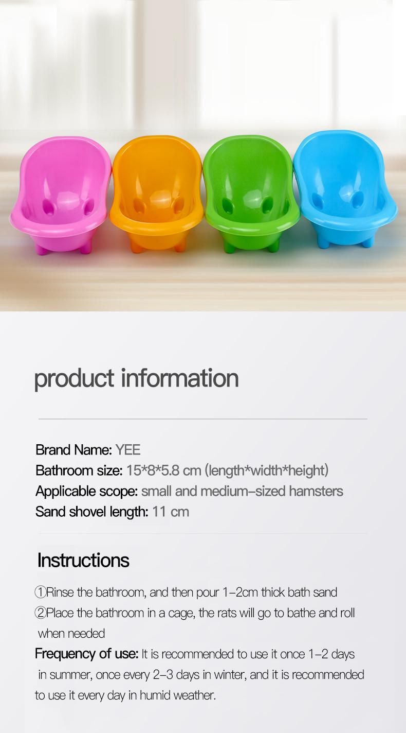 Yee Small Pet Cleaning Supplies Hamster Sand Bath Bathroom