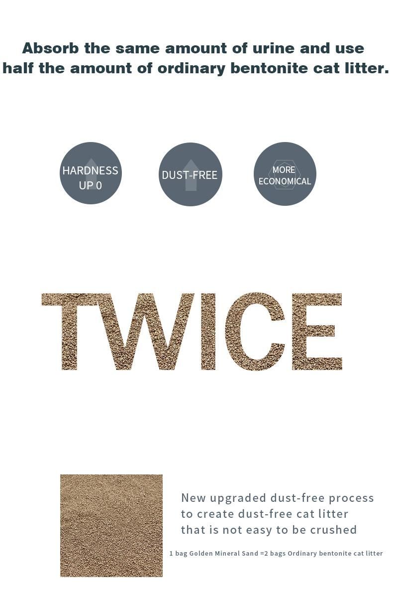New Mineral Sand Light Weight Pet Products