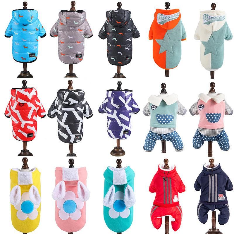 Wholesale Fashion Autumn Winter, Thick Cotton Keep Warm Orange Stocked Pet Vest Clothing