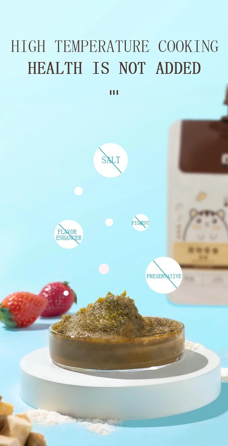 Yee Pet Nutrition Food Hamster Sauce Rich in Animal Protein Pet Health Food