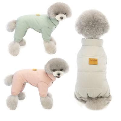 Pet Clothes Winter New Dog Clothes Leisure Four-Legged Cotton-Padded Pet Clothing Autumn and Winter Clothing Thickened Cotton-Padded Jacket