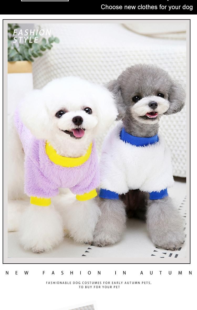 Autumn Winter New Cherry Lace Collar Sweater Small Medium Dog Spring Pet Clothes
