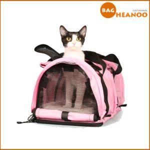 Cute Multifunction Pink Bags Travel Hiking Pet Carrier Tote Bags