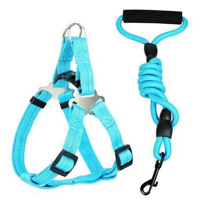 Reflective Nylon Collar Pet Products Adjustable Guide Training Dog Harness