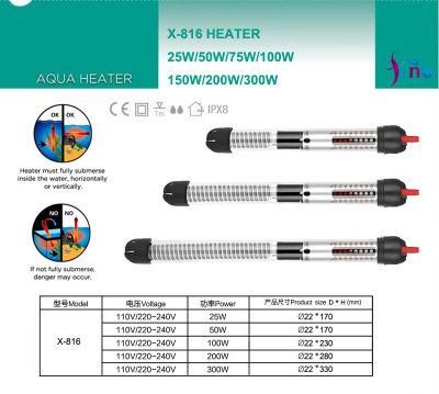 200W Hard Glass Aquarium Heater for Fish Tanks