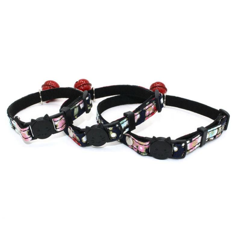 Breakaway Cat Collar with Bell