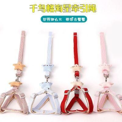 Pet Puppy Traction Rope Nylon Neck Collar Double D Buckle Adjustment Dog Collar Pet Rope Dog Harness Cat Buckle