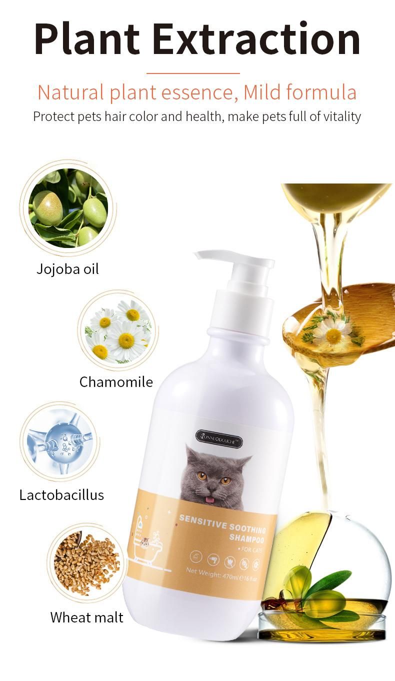 OEM Hot Sales Natural Fluffy Look Anti-Kont Cat Shower Shampoo 470ml