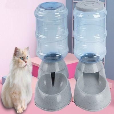 Factory Direct 3.75L Water Dispensers Dog Water Dispenser Cat Water Dispenser China