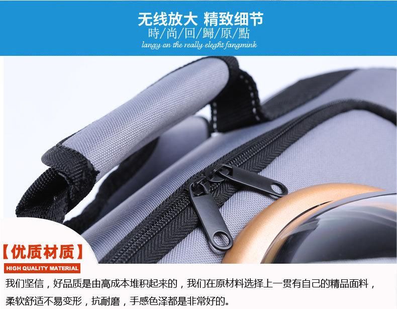 Hot Selling Best Quality Pet Carrier Travel Bag Pet Travel Carrier Bag Backpack
