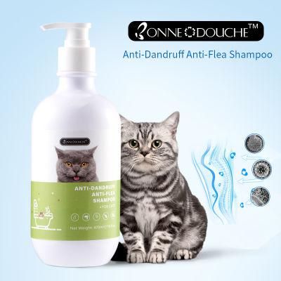 Private Label Natural Plant Eseence Anti Mite Cat Shower Shampoo Supplier 470ml