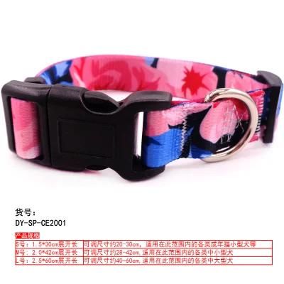 Factory Production Custom Big Flower Pet Collar Dark Blue Dog Collar Wholesale Collar