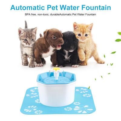 3 Different Water Flow Settings Pet Water Fountain Quality Automizer Dog and Cat Water Fountain