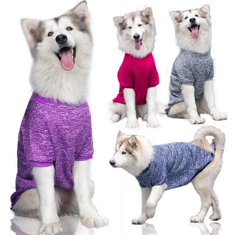 Autumn Winter New Large and Medium-Sized Dog Wool Sweater Warm Comfortable Frontier Golden Fur Pet Clothes