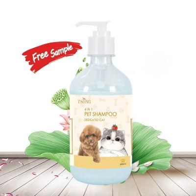 Tsong Contract Manufacturing Pet Hair Cleaning Shampoo for Pet Care 500ml Jasmine Pet Shampoo