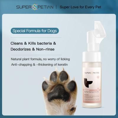 Super Petian Contract Manufacturing Pet Care Grooming Product 150ml Dog Paw Cleaning &amp; Nourishing Essence