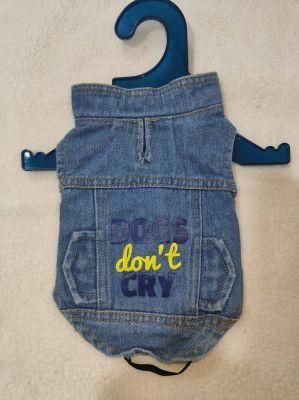 &quot;Dog&prime;s Don&prime;t Cry&ldquo; Wholesale Pet Accessories Dog Clothes Pet Shirt