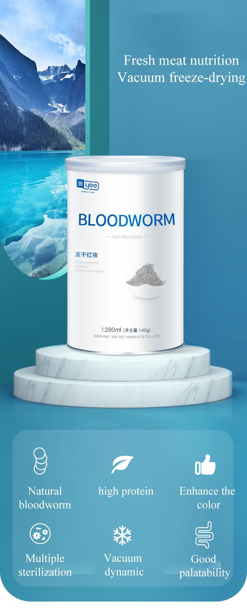 Yee Vacuum Freeze-Drying Natural Bloodworm High Protein Fish Nutrition Food