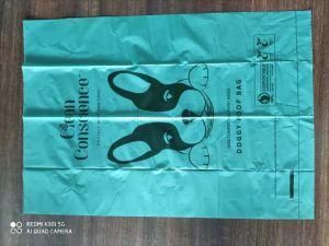 Degradable and Compostable Dog Poop Bag