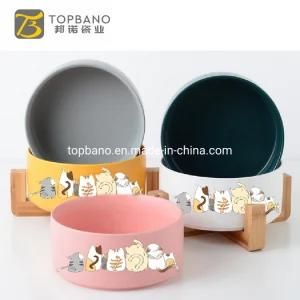 New Yellow Promotional Food Bowl Portable Water Bowl Pet Drinker Cat Pet Bowl Ceramic Dog Water Bowl Topbano