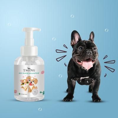 Tsong Private Label Pet Hair Cleaning Shampoo for Pet Care 500ml Pet No-Rinse Shampoo