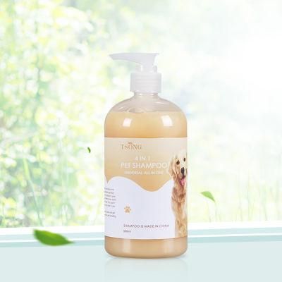 Tsong Contract Manufacturing Pet Hair Cleaning Shampoo for Pet Care 500ml Brown Pet Shampoo