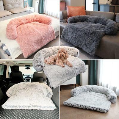 Amazon&prime; S Popular Plush Kennel Plush Blanket Dual-Use One Pet Kennel Dog Sofa Bed Deep Sleep Dismantling Washing Round Dog Kennel