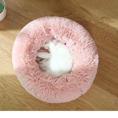 Faux Fur Removable Non-Slip Round Pet Bed