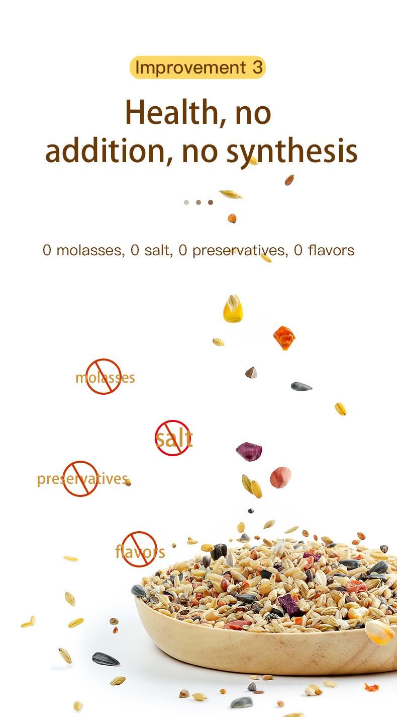 Yee New Health Products Natural Grain Pet Food