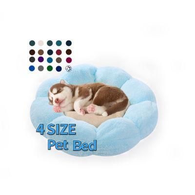 Customised Bugs Non-Slip Bottom Removable Inner Pet Bed