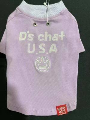 &quot;Happy Days&quot;&quot;D&prime;s Chat U. S. a. &quot; Printing Dog Clothes Pet Shirt Products